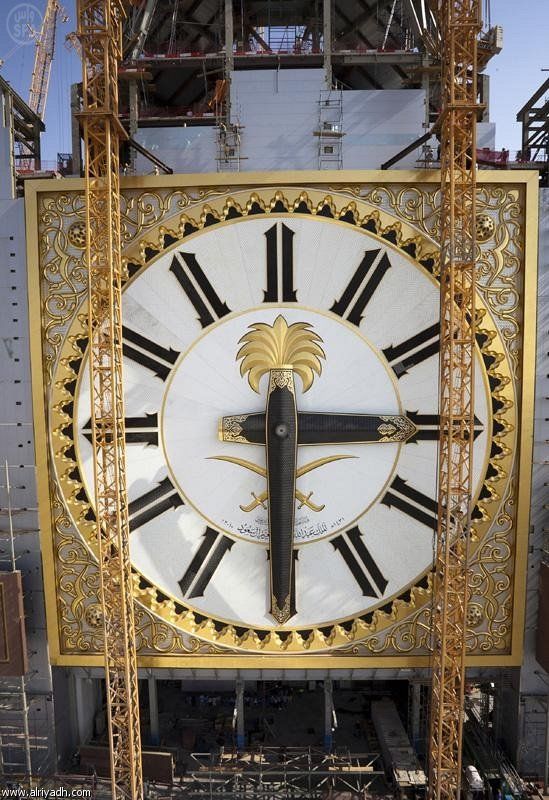 World s Largest Clock In Makkah world-s-largest-clock-in-makkah