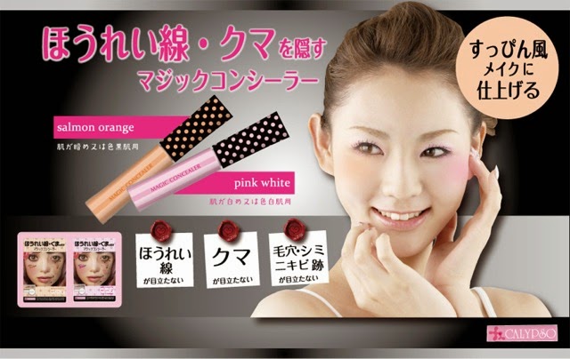 calypso magic concealer