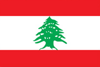 Lebanon, 22 November 1943