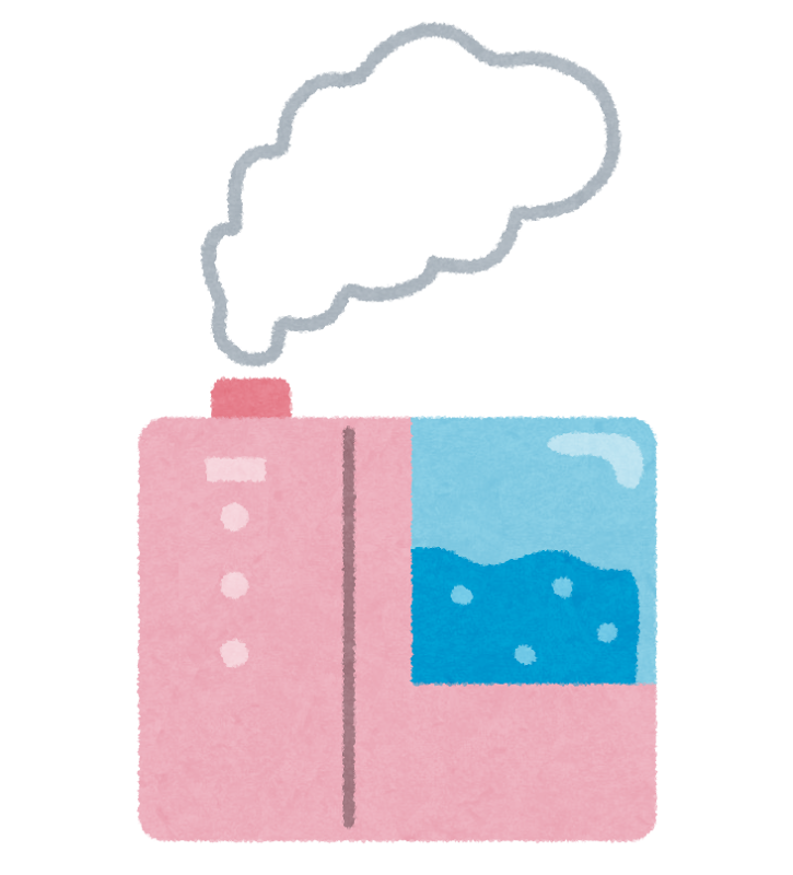 乾燥対策をしっかりと！