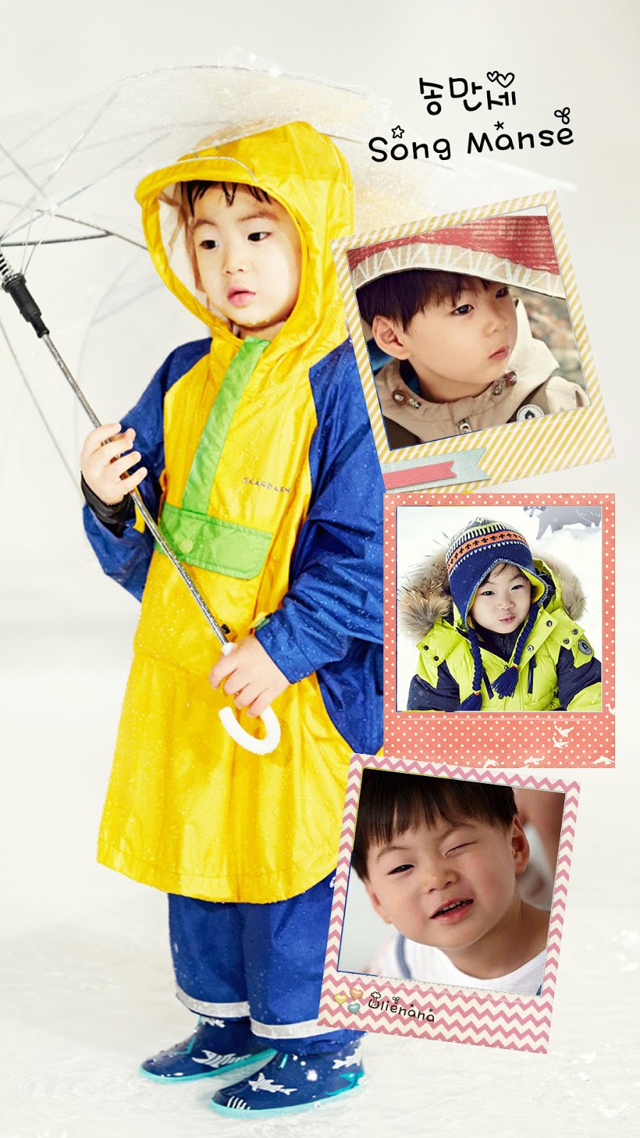 Wallpaper Daehan Minguk Manse | ULIENANA