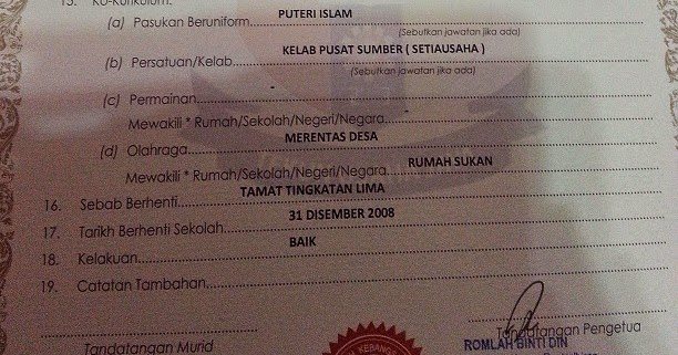 Jika Kehilangan Sijil Berhenti Sekolah - sijil terkini