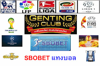http://www.genting-club.com/sbobet.html