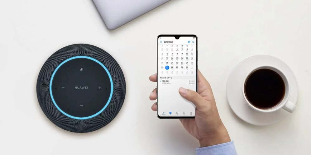 Huawei Launches A $60 AI Speaker In China With Its Own Virtual Assistant - TECH FOE