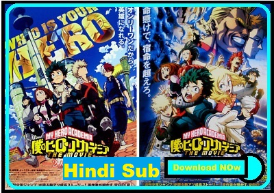 My Hero Academia Two Heroes Download - slidesharefile