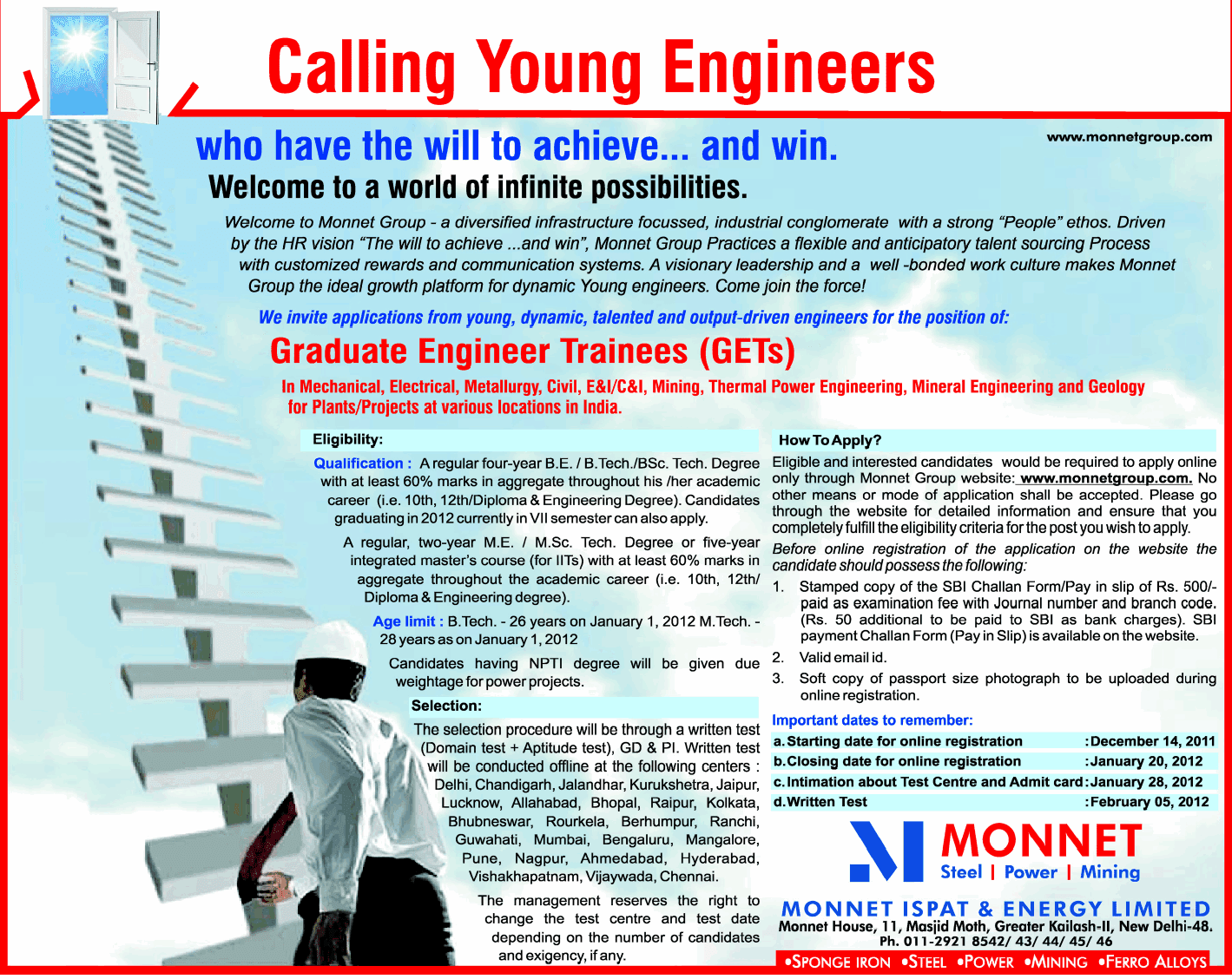 Engineering mechanics: statics. Shaded area under curve это. Dynamics for engineers. Displacement energy. Odes логотип.