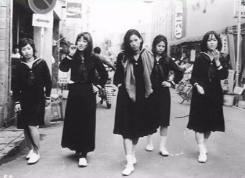 Sukeban 20 Amazing Photographs Capture Badass Girl Gangs In Japan From