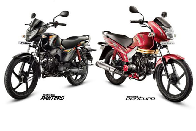 mahindra bikes price list