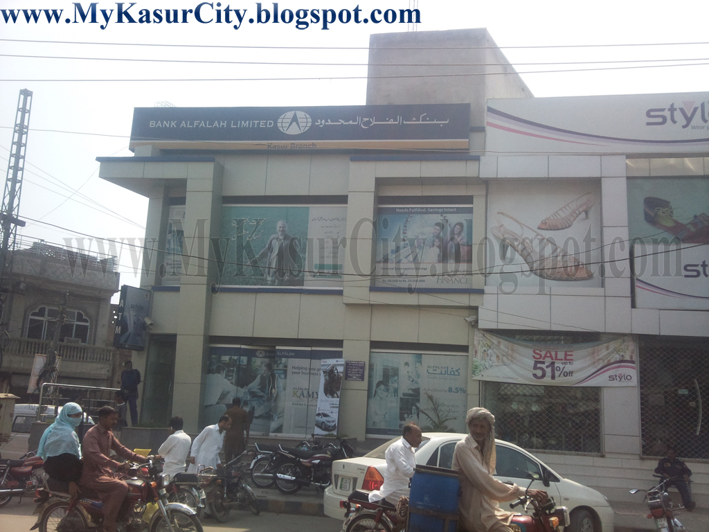 Bank Alfalah Kasur Branch