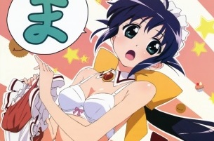 Mahoromatic 2 – Episódio 12