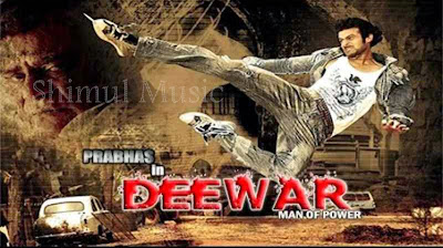Deewar Man Of Power 2015 Hindi Dubbed WEBRip 400mb