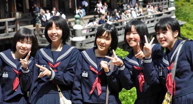 tips pendidikan jepang tips pendidikan jepang