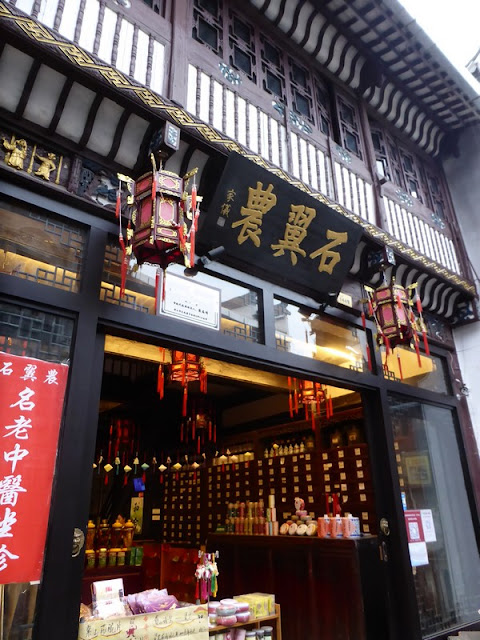 Calle de Huangshan
