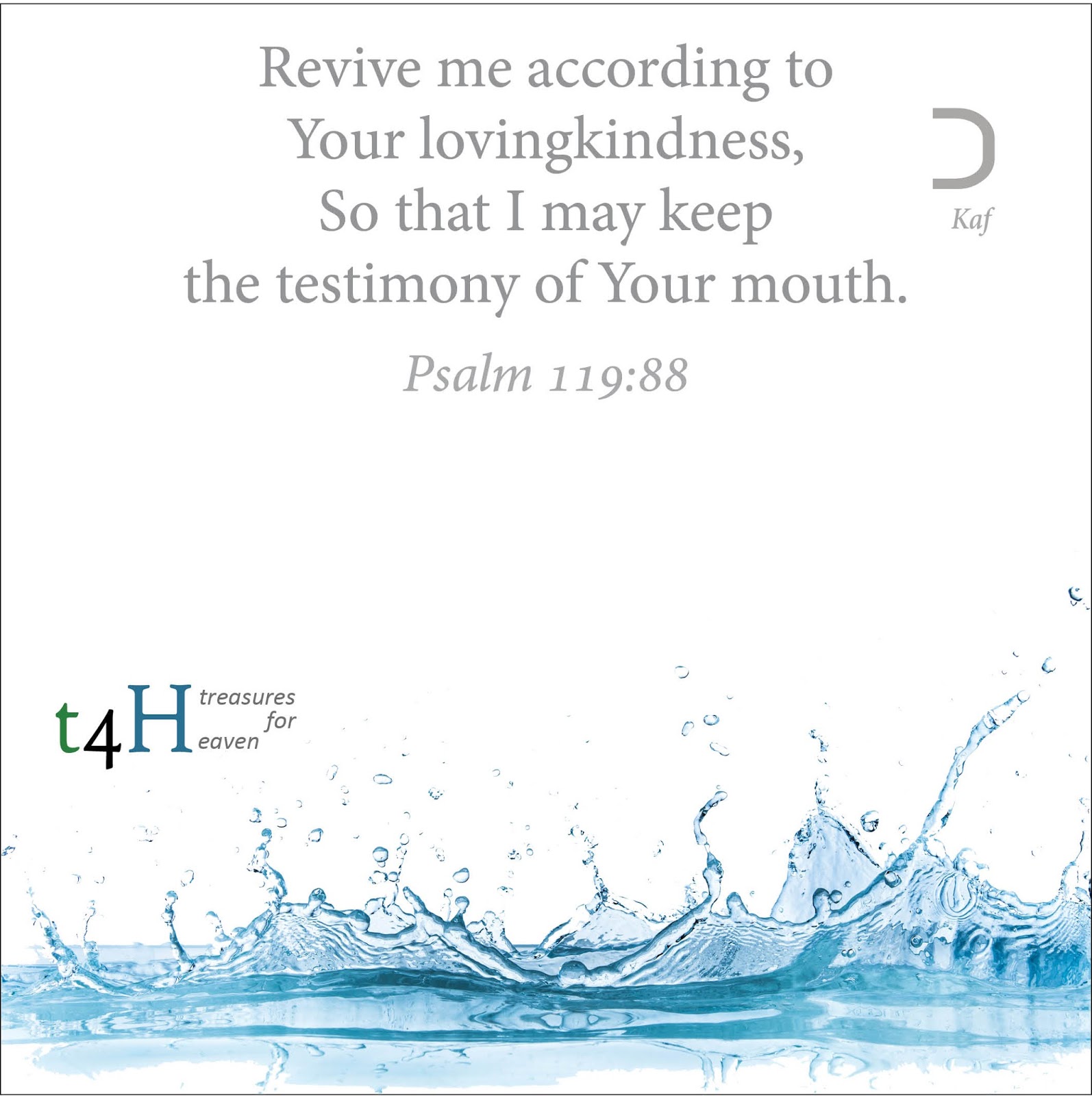 Treasures For Heaven Psalm 119 Verse 88 treasures-for-heaven-psalm-119-verse-88