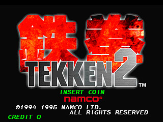 Download Tekken 2 Game Download Tekken 2 Game