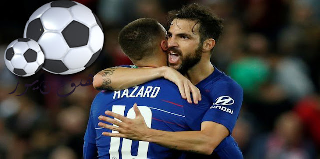 عاجل.. اللاعب الأسبانى فى فريق تشيلسى سيسك فابريغاس يدخل موسوعة جينيس الخاصة بالأرقام القياسية .. تعرف على سبب دخوله للموسوعة عاجل.. اللاعب الأسبانى فى فريق تشيلسى سيسك فابريغاس يدخل موسوعة جينيس الخاصة بالأرقام القياسية .. تعرف على سبب دخوله للموسوعة