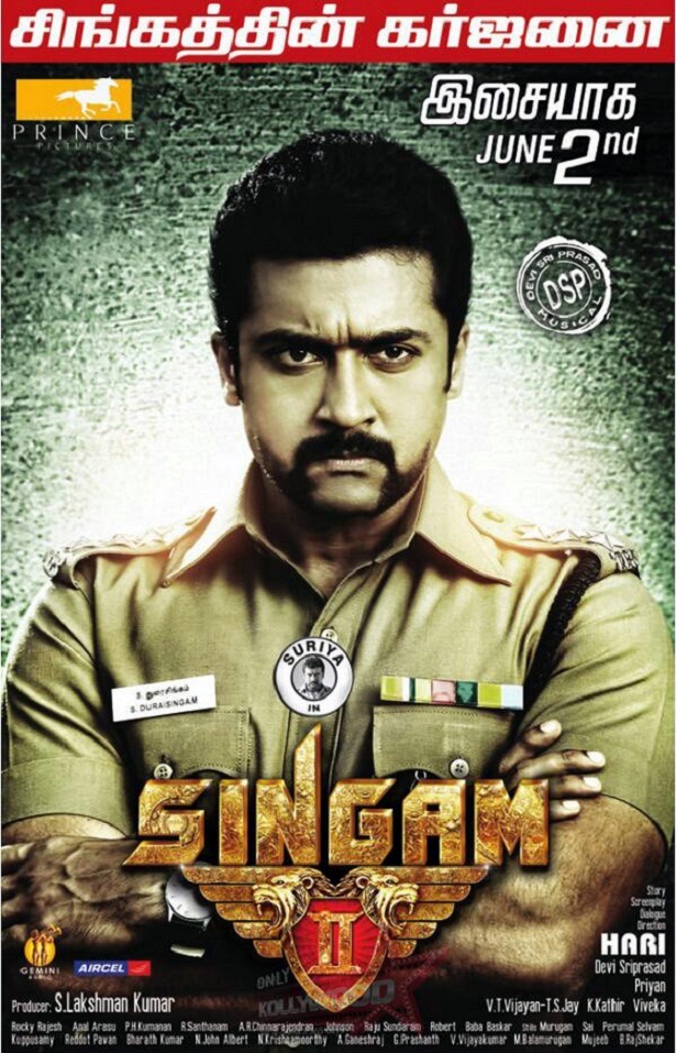 Singam 2 Tamil Full Movie Watch Online Hd
