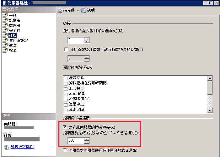 Webstorm
