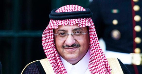 Kudeta di Istana Arab Saudi , Mohammed bin Nayef Dicopot Sebagai Putra Mahkota Kudeta di Istana Arab Saudi , Mohammed bin Nayef Dicopot Sebagai Putra Mahkota