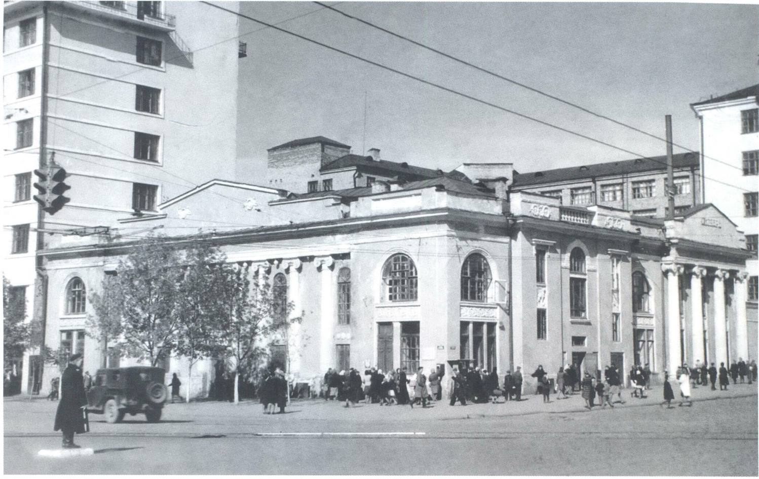 Первый театр в екатеринбурге