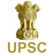 UPSC CMS Application Form UPSC CMS Application Form
