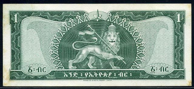Ethiopian one Dollar note bill Lion of Judah
