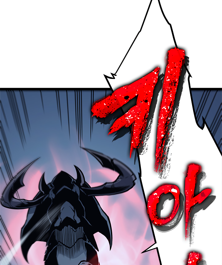 Solo Leveling Chapter 103 - AB Truyện