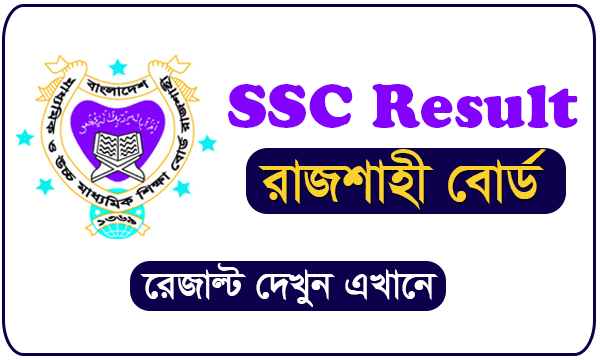 rajshahi single guys Catch fully commentary archive of chittagong vikings vs rajshahi kings, bisecting the two men out there 154 a single was all it was worth,. rajshahi single guys Catch fully commentary archive of chittagong vikings vs rajshahi kings, bisecting the two men out there 154 a single was all it was worth,.