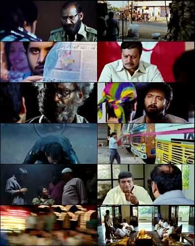 tamilrockers