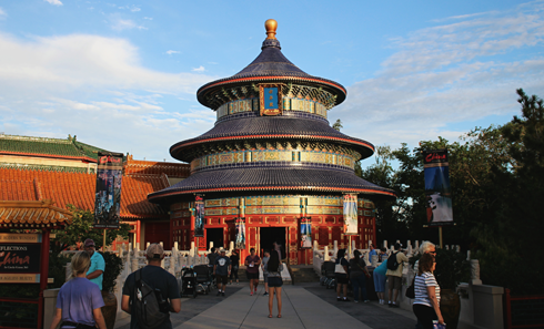 China Pavilion Epcot World Showcase