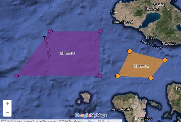 tromaktiko4966 | Lamianow.gr