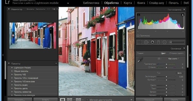 adobe lightroom classic cc 2019 crack adobe lightroom classic cc 2019 crack