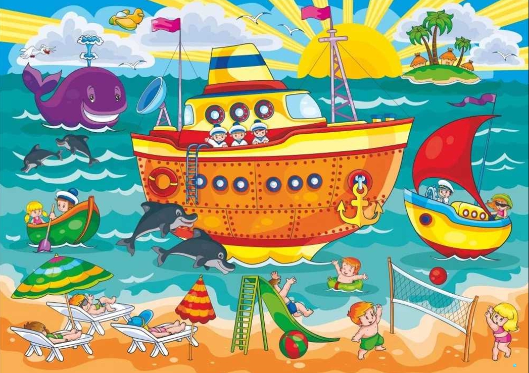 Морские приключения картинки