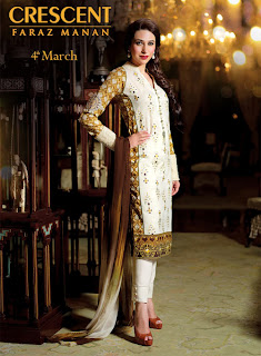 Crescent Lawn Summer Season Collection 2013 By Faraz Manan For Ladies