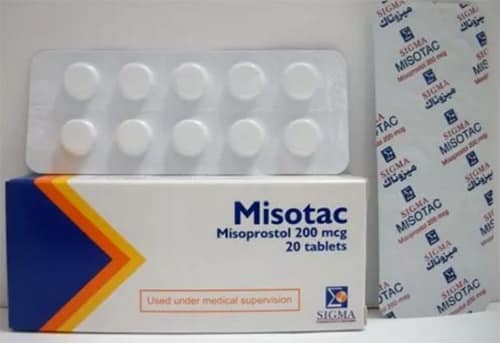 سعر ودواعى استعمال أقراص ميزوتاك اقراص misotac للاجهاض