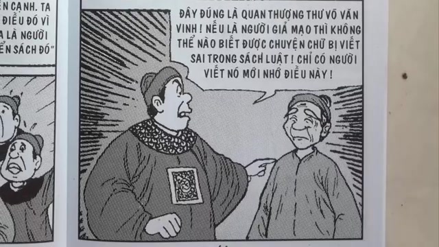 Trạng Quỷnh