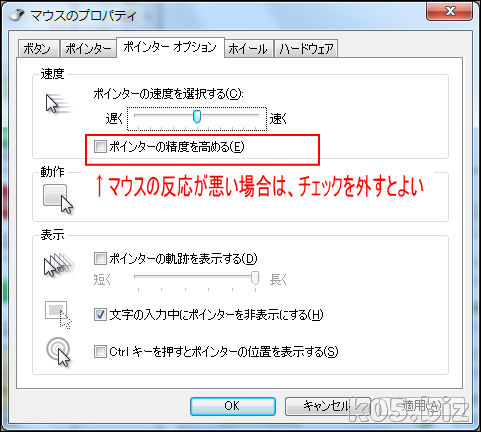 ワイヤレスキーボード Bskbw04 アイソレーションキーボード 某氏の猫空 ワイヤレスキーボード Bskbw04 アイソレーションキーボード 某氏の猫空