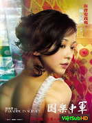 Thiên Đường Dục Vọng