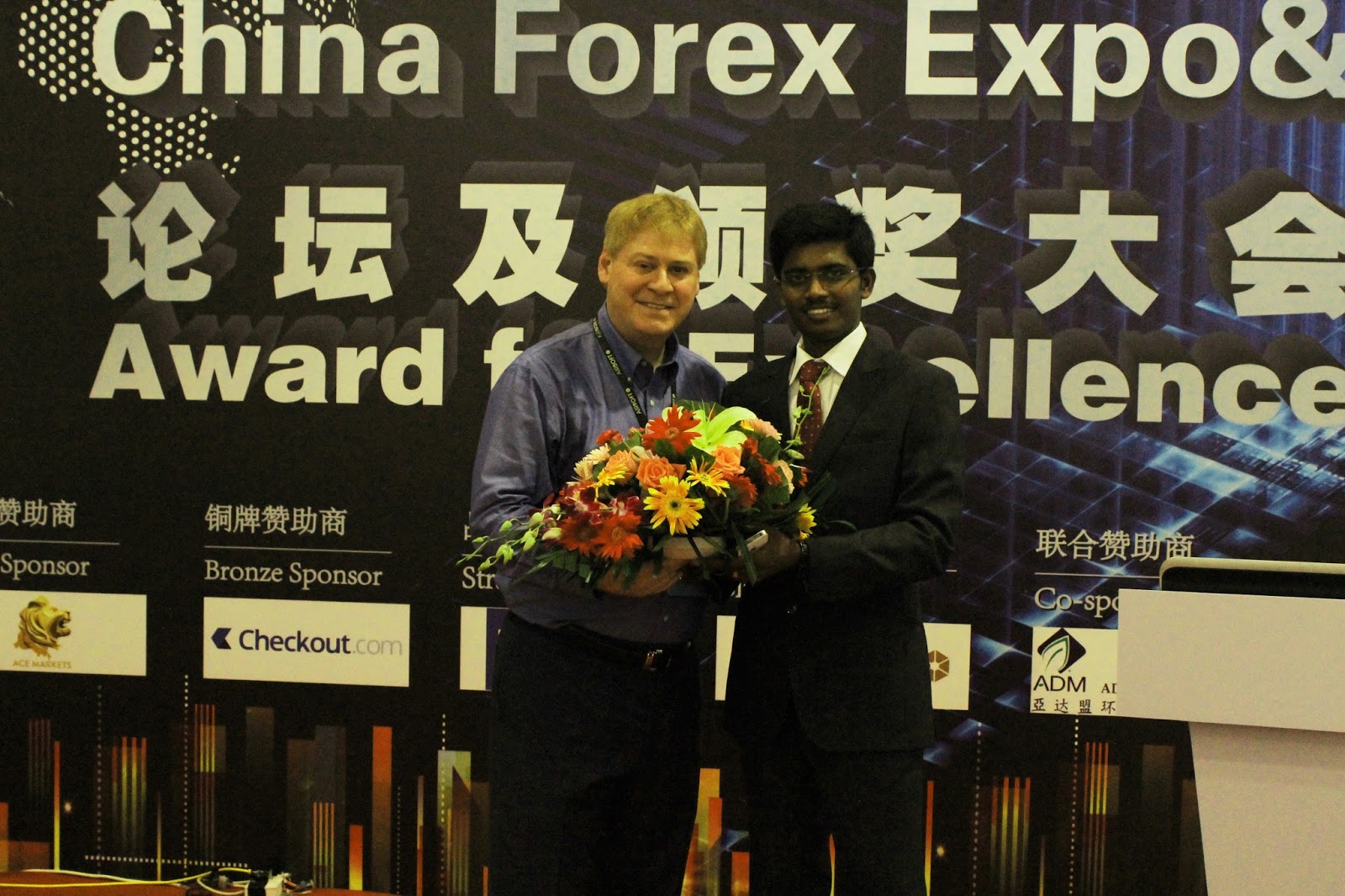 Chian forex expo 2020