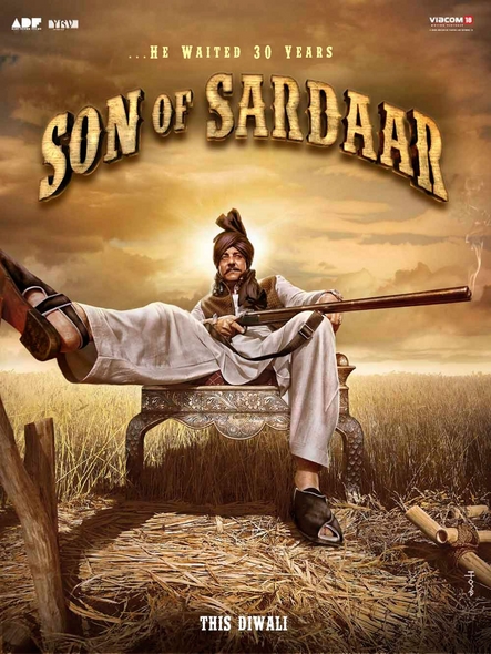 son of sardar song tu bichdann mp3 download free son of sardar song tu bichdann mp3 download free