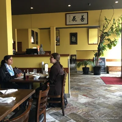 dining room at Shen Hua in Berkeley, California