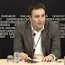 Συνέντευξη Τύπου για την παιδεία σε Ελλάδα & Ισπανία στο Ευρωκοινοβούλιο (βίντεο) 
