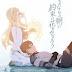 SELECTA VISIÓN LICENCIA "MAQUIA: WHEN THE PROMISED FLOWER BLOOMS"