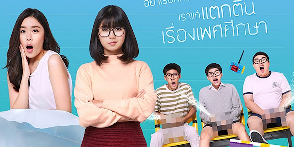 Download 15+ IQ-Krachoot (2017) Subtitle Indonesia