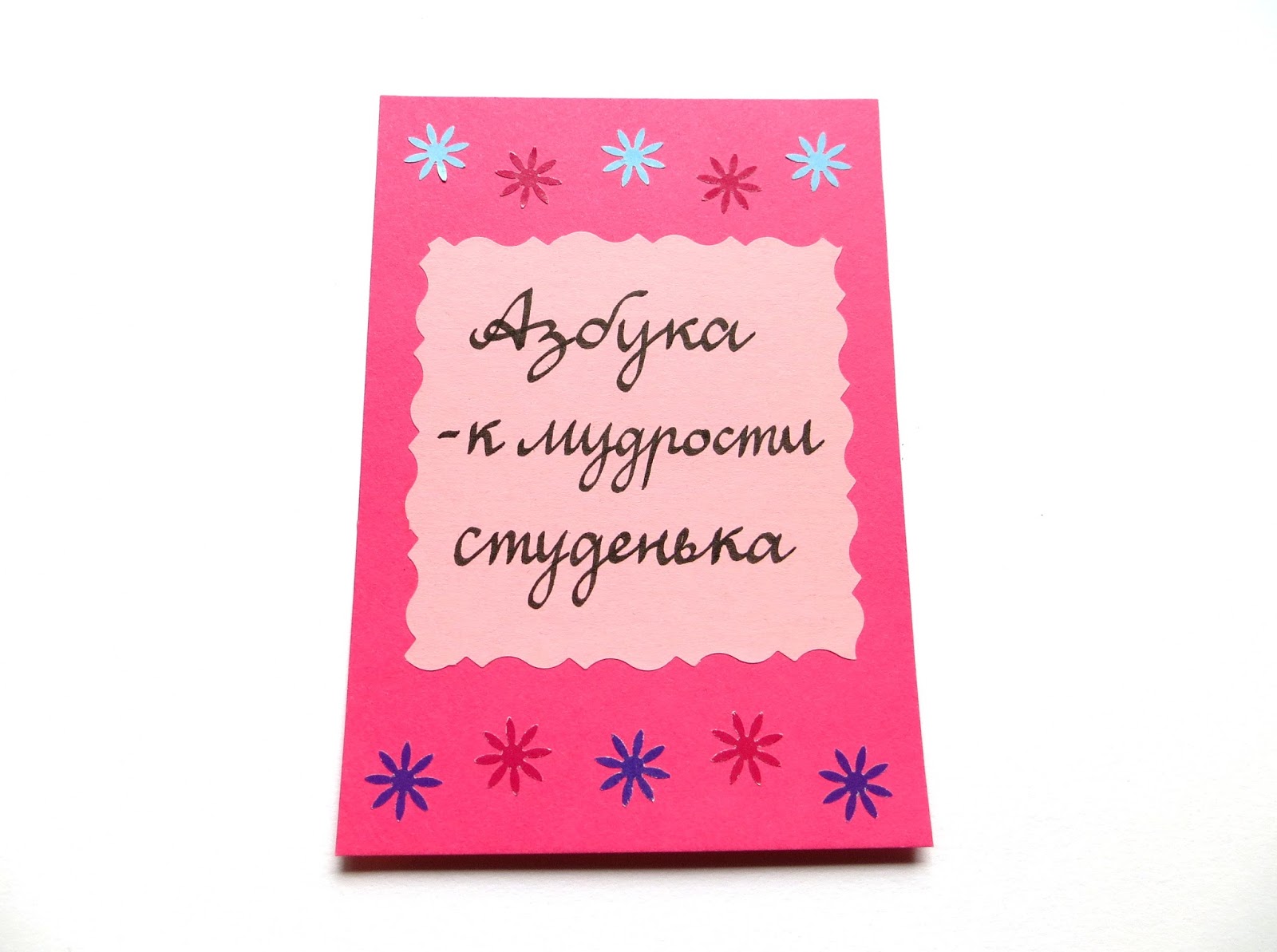 لوحة فنية رائعة خط عربي 1 Jpg 408 720 Islamic Calligraphy