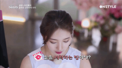 오늘자 겟잇뷰티 토킹미러 예쁜 수지 | 인스티즈