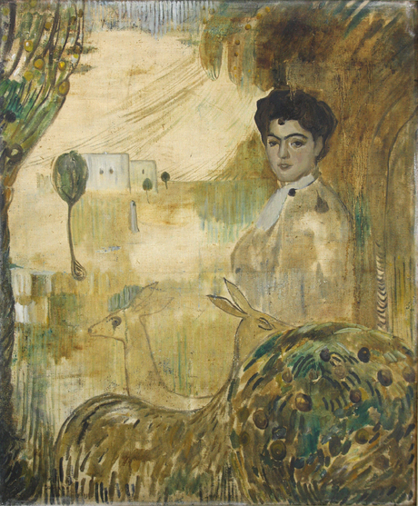 Армения портрет Армения портрет