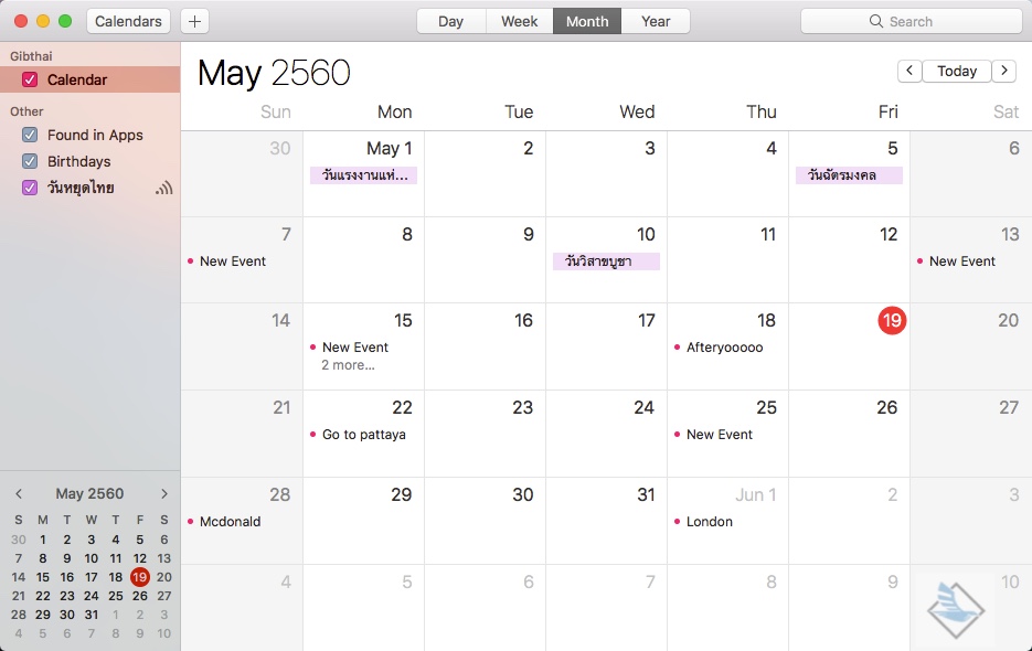 Calendar Calendar