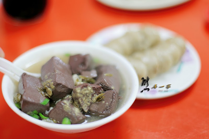 台東美食小吃|卑南豬血湯傳廣店~和更生北路店一樣好吃