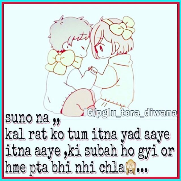 Miss You So Much Pglu